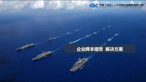 微信图片_20200903155240