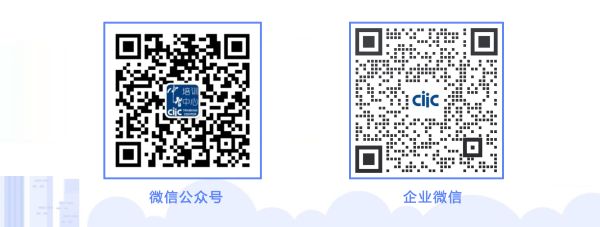微信图片_20230214134347